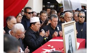 Gülşah Durbay’ın Son Yolculuğu: Manisa’da Büyük Katılımlı Tören ve Anıların Yeniden Canlandırılması