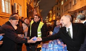 Bayrampaşa’da Miraç Kandili Kutlaması: Kandil Simidi Dağıtımı ve Topluluk Vurgusu