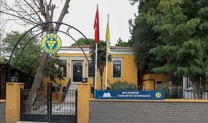 Cumhuriyet Kütüphanesi: Bucalı Araştırmacılar İçin Yeni Bir Merkez