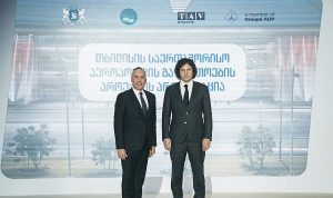 TAV Havalimanları Gürcistan Operasyonlarında Stratejik Uzatma ve 150 Milyon Dolarlık Yatırım Planı